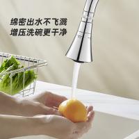 uploads/erp/collection/images/Home Garden/YiuQing/XU0630158/img_b/XU0630158_img_b_1